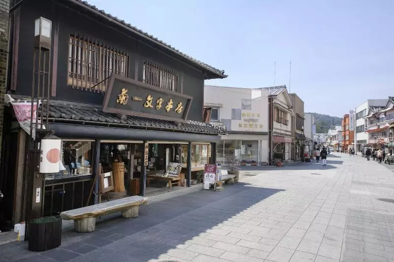 ホテル Isegekusando Iseshinsen