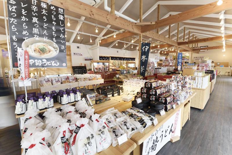 בית מלון כפרי Isegekusando Iseshinsen