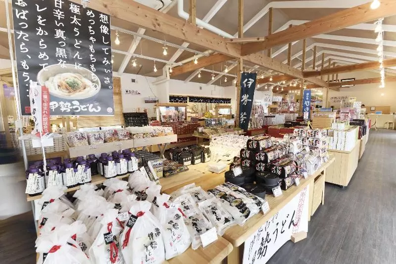 ホテル Isegekusando Iseshinsen