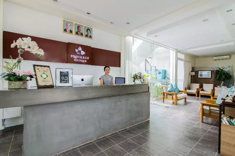 Отель The Privilege Boutique