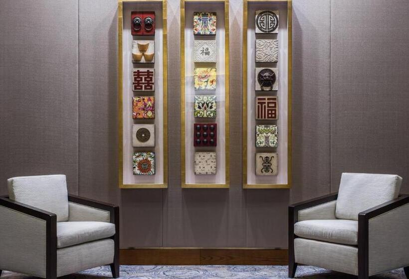 هتل St. Regis Macao