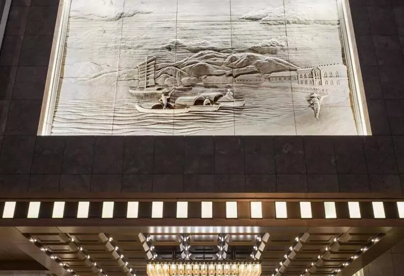 Hotel St. Regis Macao