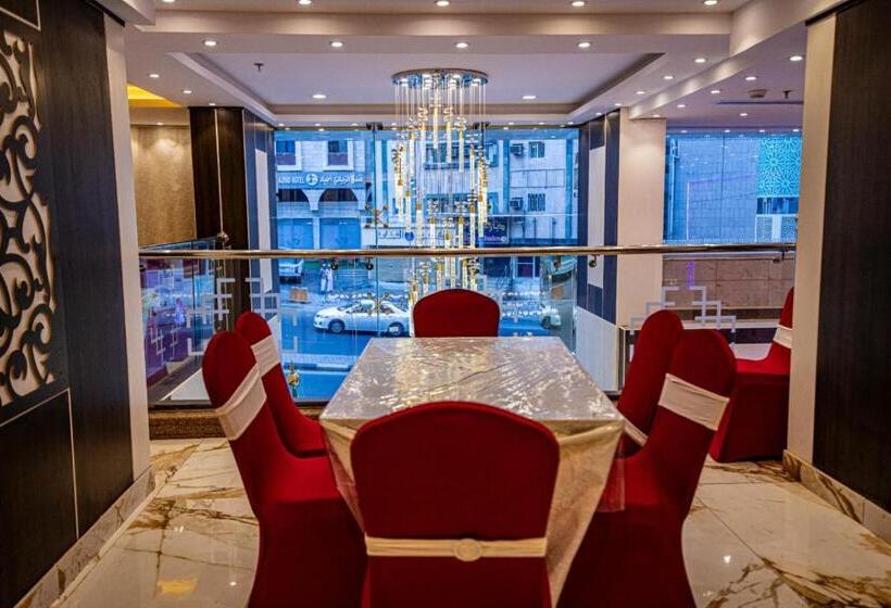 فندق سرايا المسك Saraya Al Misk