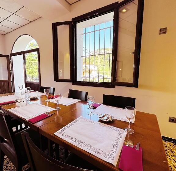 בית מלון כפרי Fonda Aparicio