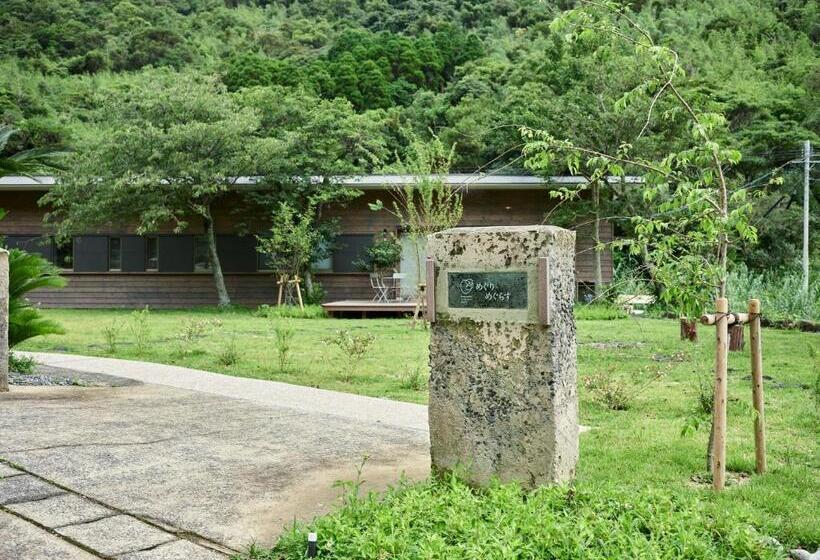 هتل Megurimegurasu