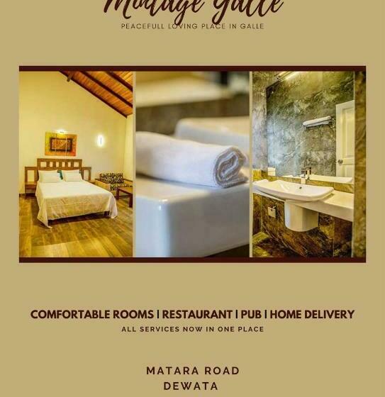 酒店 Mintage Galle