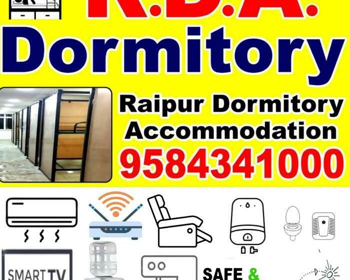 Отель Rda Dormitory
