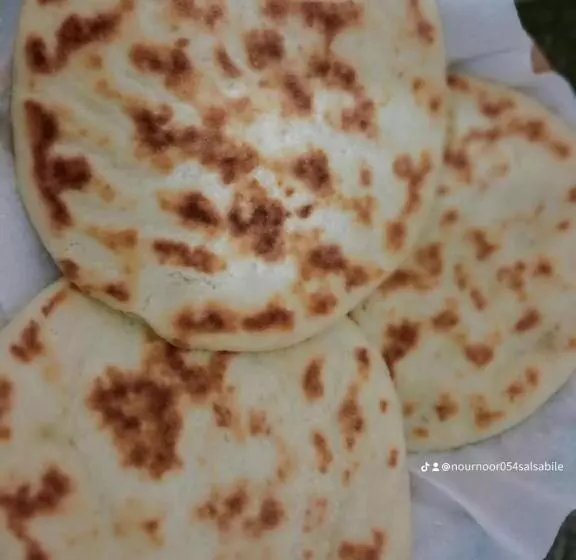 Majatalo Pergolas Tamakouchte