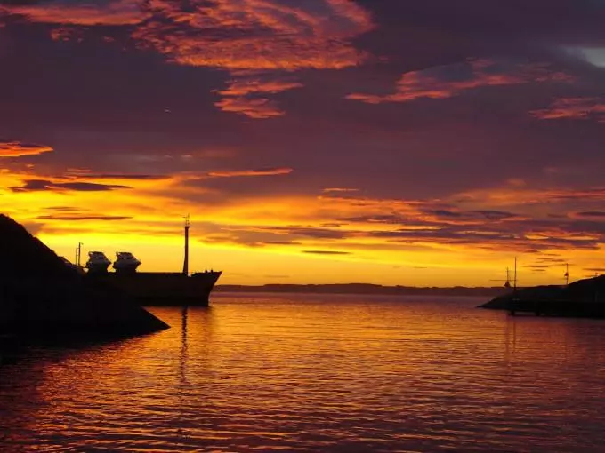 Sirevåg Konferansehotell As