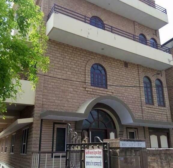 Gargi Girls Hostel Jodhpur