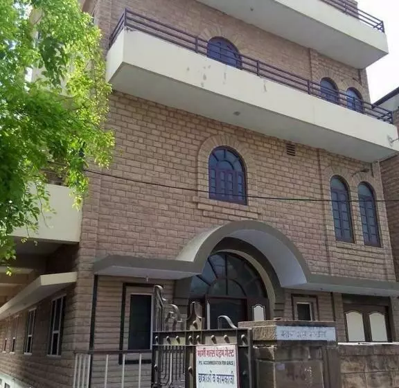 Gargi Girls Hostel Jodhpur