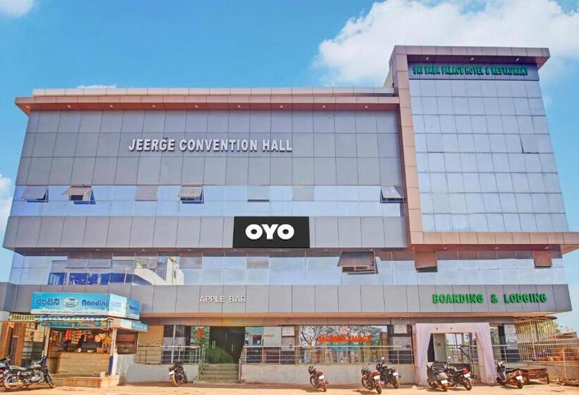 酒店 Sai Baba Palace Lodging And Boarding