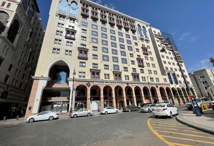 酒店 Nusk Al Hijrah