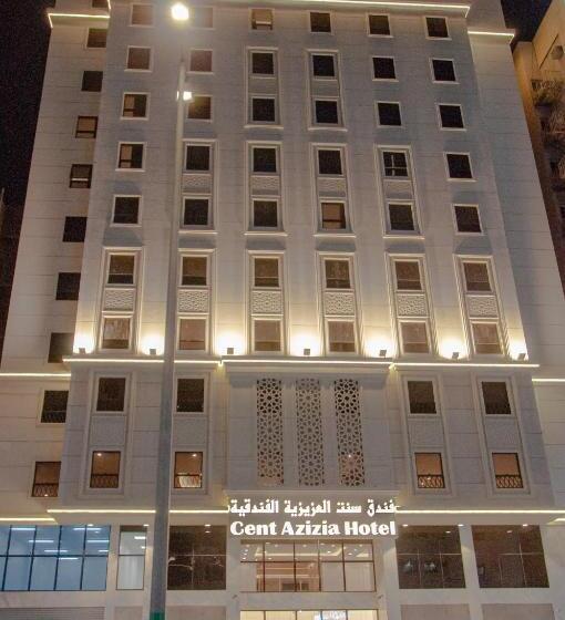 فندق سنت العزيزيه