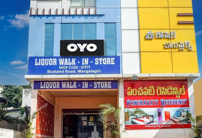 호텔 Flagship Akshaya Panchavati