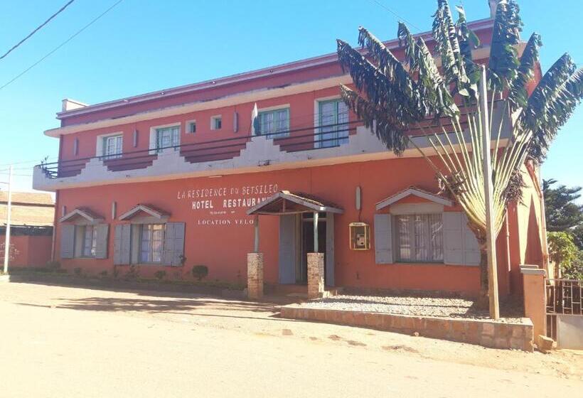 هتل La Residence Du Betsileo