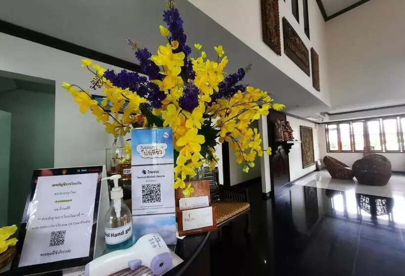 هتل Ariya Inn Chiangrai
