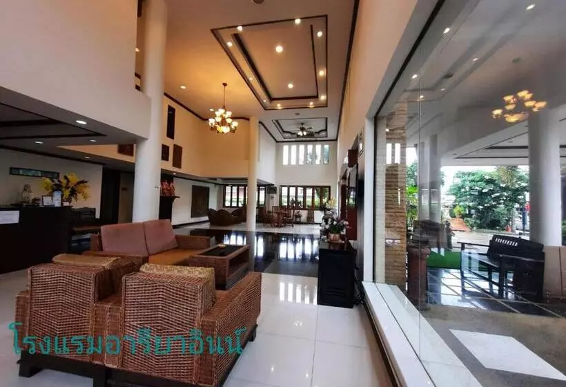 هتل Ariya Inn Chiangrai