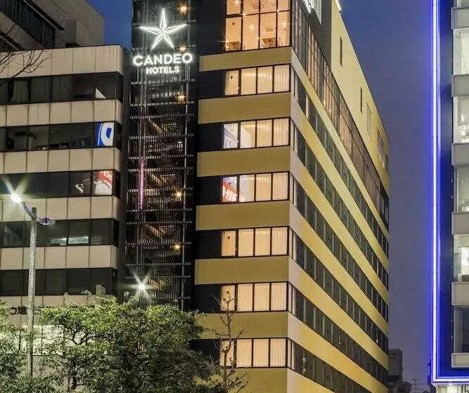 Candeo Hotels Fukuoka Tenjin