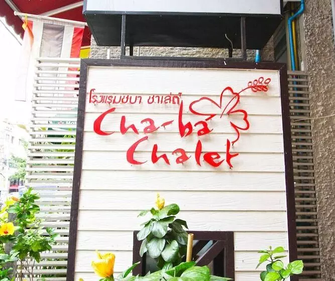 Hotel Chaba Chalet