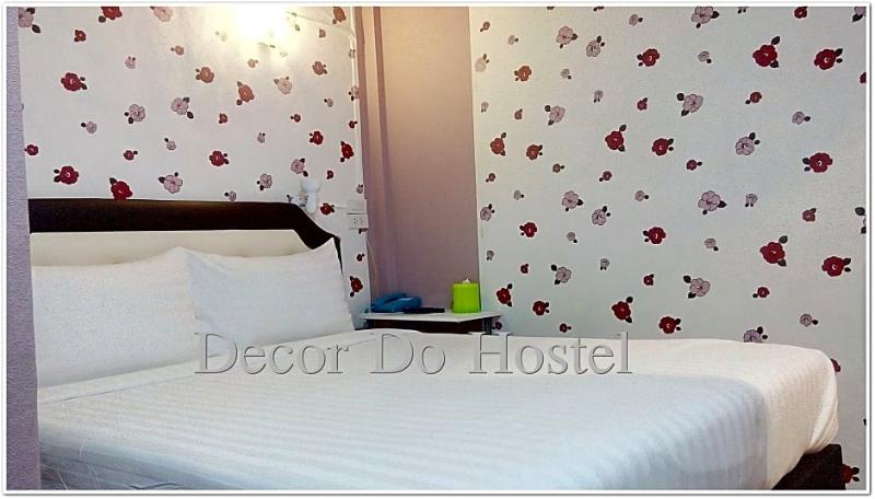 בית מלון כפרי Decor Do Hostel