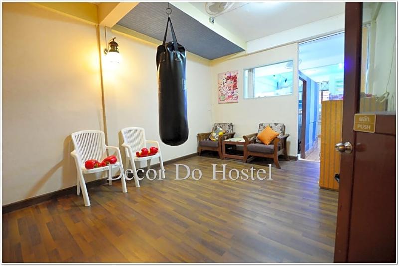 בית מלון כפרי Decor Do Hostel