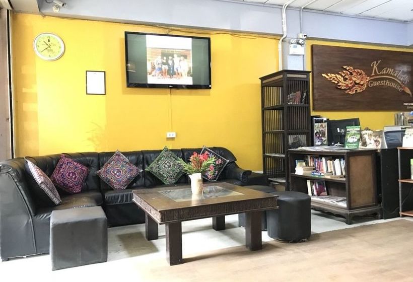 בית מלון כפרי Kamala's Guesthouse