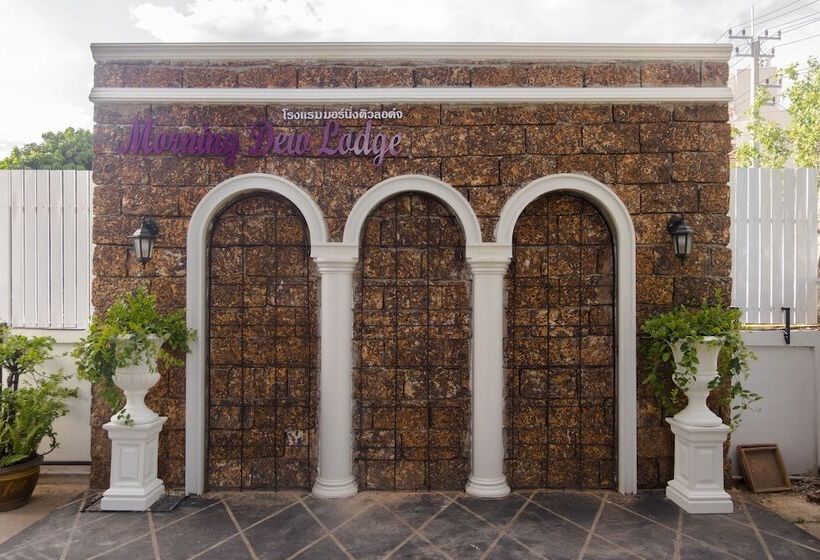 فندق Morning Dew Lodge