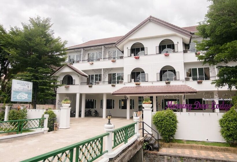 فندق Morning Dew Lodge