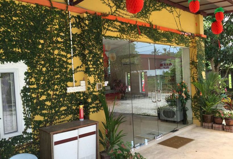 فندق Peach Blossom Village I