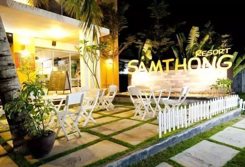 Hotel Samthong Resort