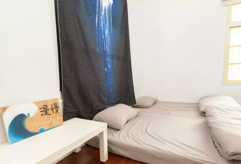 هاستل 漫慢旅宿