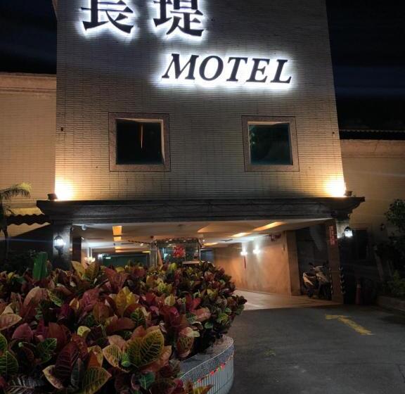 Mumu Motel