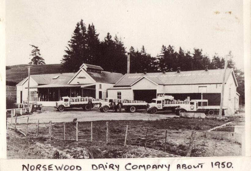 민박 The Old Dairy Factory