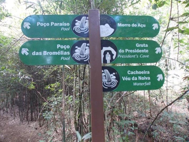 ユースホステル Pousada Jacu Acu