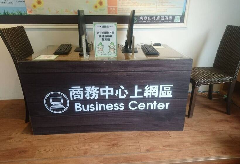 هتل Lido Forestry Spa Resort