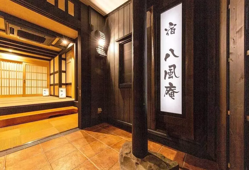 Hotel Katsuragi Onsen Happuu No Yu