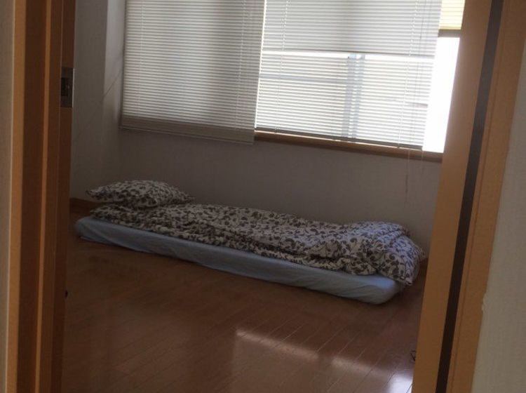 Yoko's House – Hostel