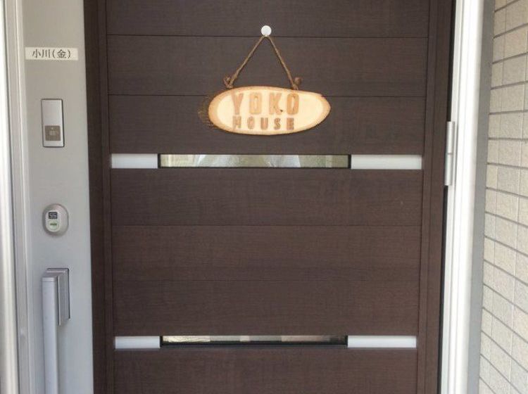 Yoko's House – Hostel