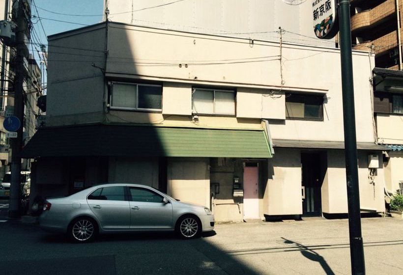 Yoko's House – Hostel