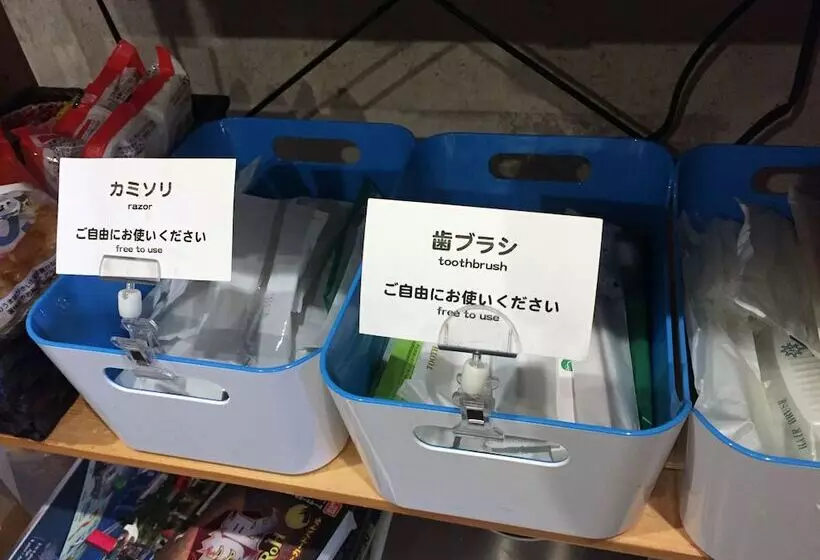 Omotenashi Lab Hostel