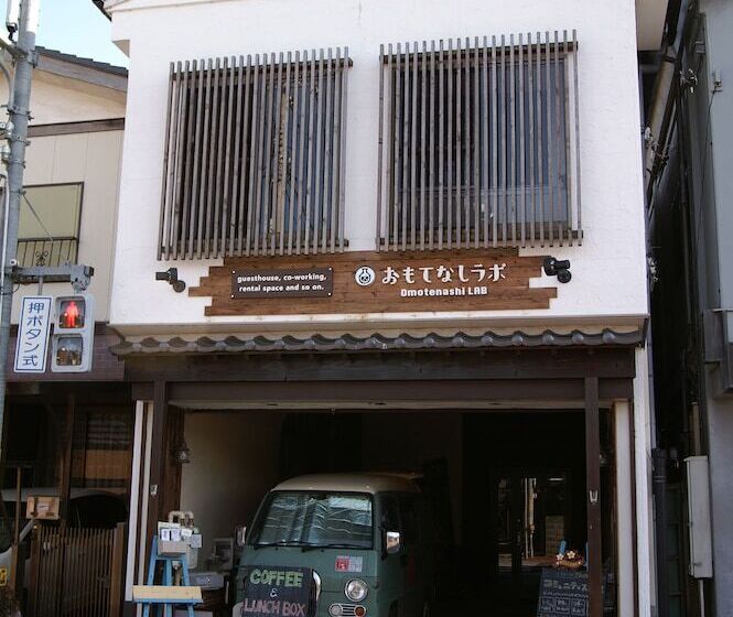 Omotenashi Lab   Hostel