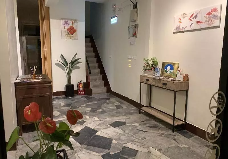 هاستل Yu Ping Ju B&b