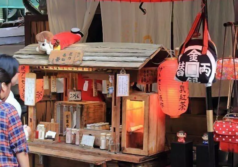هاستل Yu Ping Ju B&b