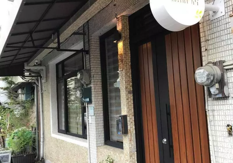 هاستل Yu Ping Ju B&b