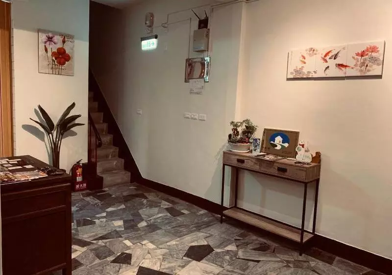 هاستل Yu Ping Ju B&b