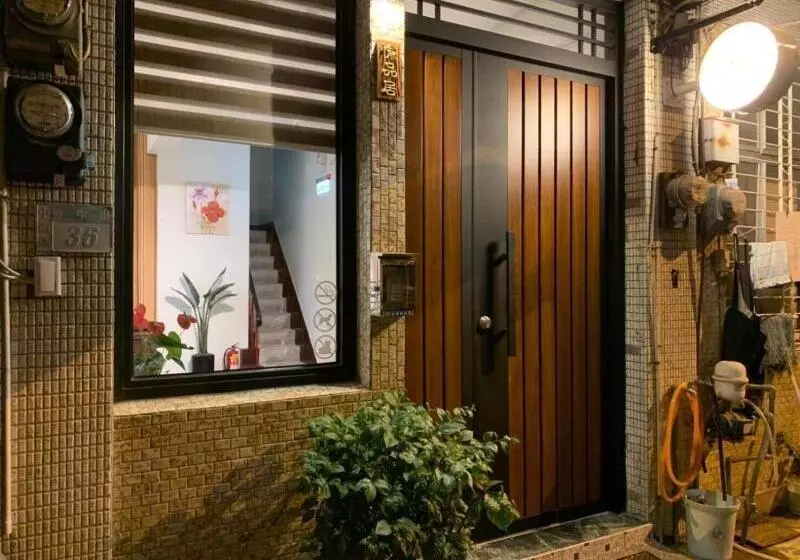هاستل Yu Ping Ju B&b