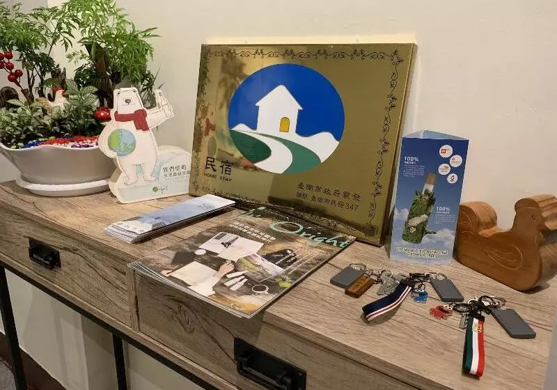هاستل Yu Ping Ju B&b