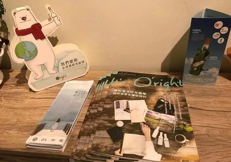 هاستل Yu Ping Ju B&b