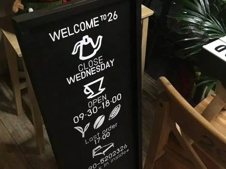 Отель 26 Bed And Coffee